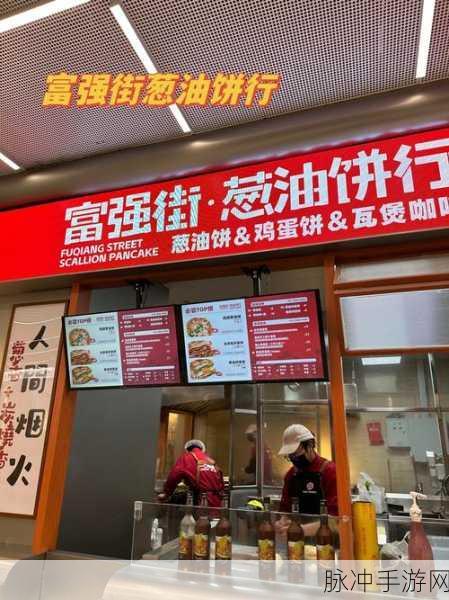 一边吃着一面膜下奶韩剧：美食与护肤的完美结合：边吃边享受面膜韩剧