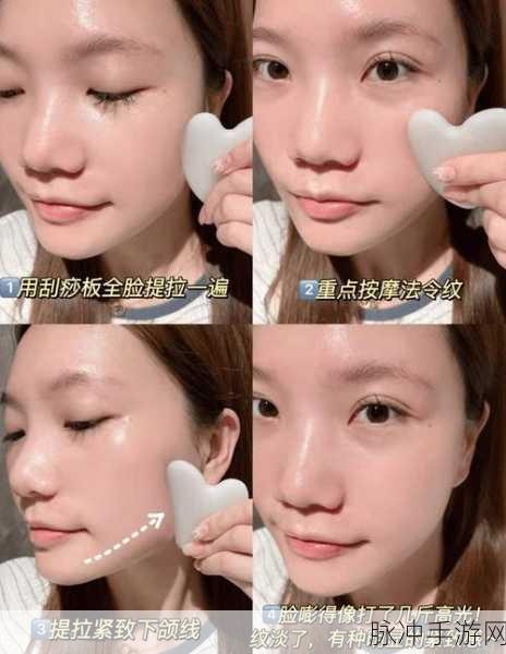 一边下奶一边敷面膜免费：同时享受下奶与面膜护理，双重体验尽在这里！