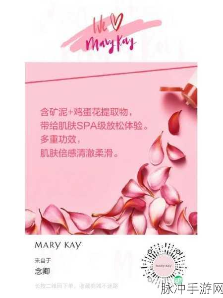 一边下奶一边敷面膜免费：同时享受下奶与面膜护理，双重体验尽在这里！