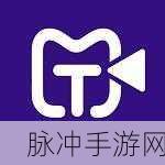天美传媒 MDXXX：天美传媒：引领数字娱乐新时代的创新与发展之路