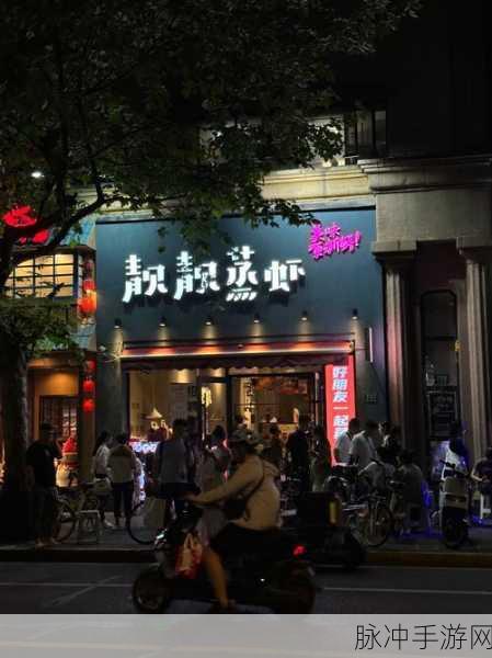 51黑料吃瓜：揭秘51黑料背后的真相，带你吃瓜不停！
