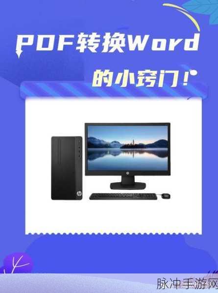 日韩乱码：探秘日韩乱码现象：文化交流中的语言挑战与解决方案
