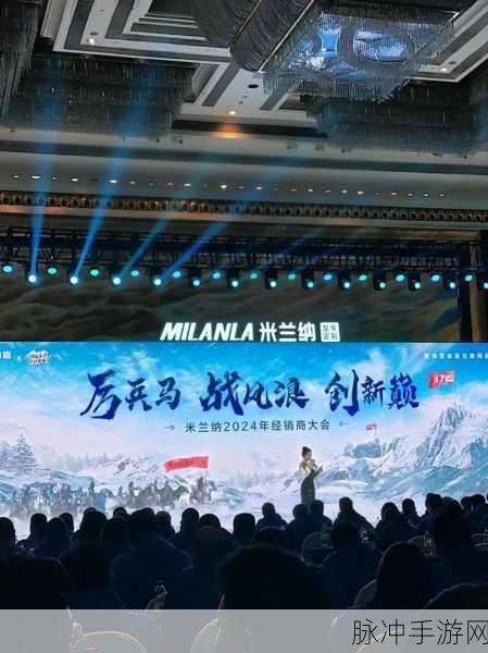 黑料不打烊,万里长征最新：黑料不打烊，万里长征再续辉煌篇章新纪元