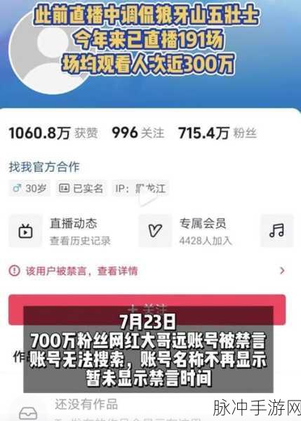 黑料专区 - 吃瓜官网 - 黑料网热点查询,tttzzz.su黑料不打烊,国产网红黑料吃：揭秘网络黑料新动向，吃瓜网站最新热门资讯尽在掌握！