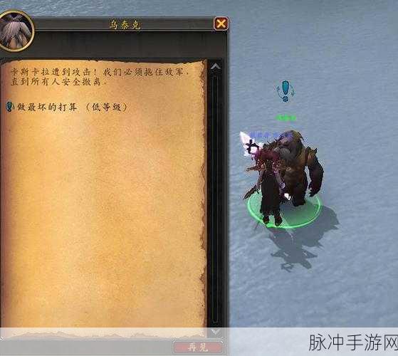 灰舌死誓者声望哪里刷：拓展灰舌死誓者声望的最佳刷怪地点与方法分析