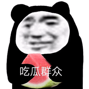 五一群众吃瓜往期回顾：“五一假期精彩回顾：群众共赏吃瓜盛宴”