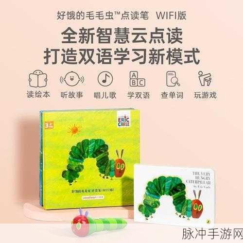 草莓视频大有容：探索草莓视频：开启你的娱乐新世界与无限可能