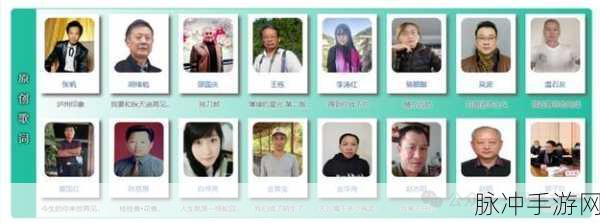 扣扣传媒天美传媒四方影视：探索扣扣传媒、天美传媒与四方影视的多元化发展之路