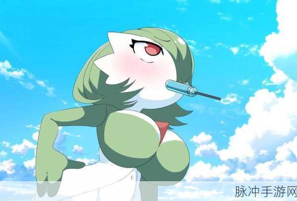 精灵宝可梦狂叉沙奈朵：探索精灵宝可梦狂叉沙奈朵的神秘世界与进化之路