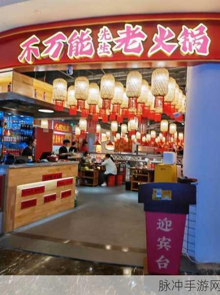 一亚州精品：探索亚洲独特魅力的精品之旅，发现非凡体验