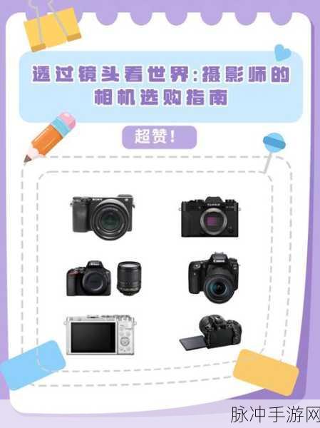 黄色免费软件污污污：探索无限乐趣的免费成人软件推荐与下载指南