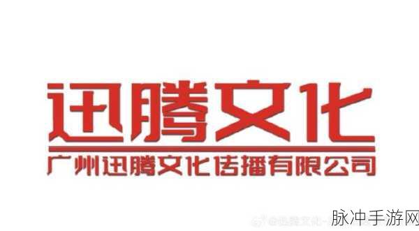 AAA文化传媒有限公司：AAA文化传媒有限公司：引领创意与传播的新时代先锋