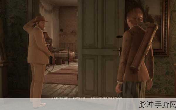 鬼屋魔影重制版ign：鬼屋魔影重制版：探索恐怖与惊悚的全新冒险