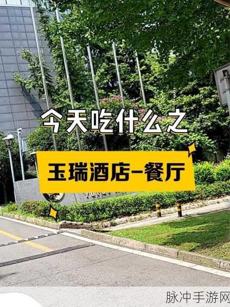 一人添上面一人添下面扇贝：独特创意：一人添上面，一人添下面的扇贝新风尚