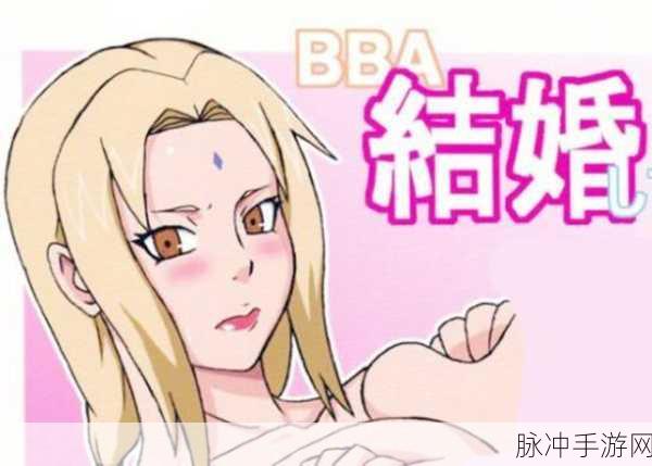 火影女忍者耐力训练图：火影忍者女忍者耐力训练全面提升技巧与方法分享