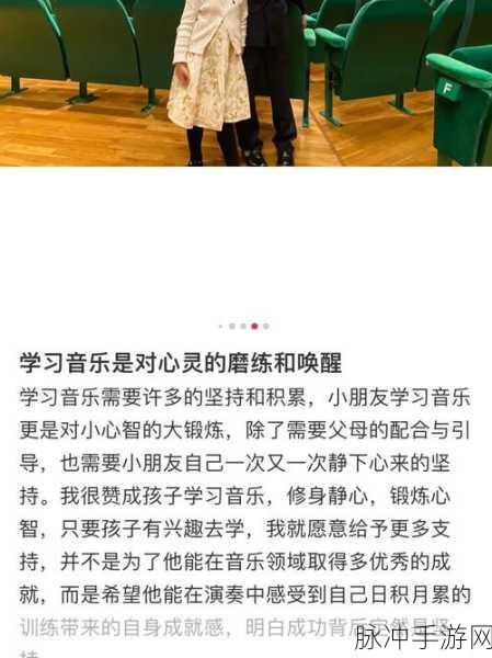 暴躁老姐的csgo心得分享视频：“暴躁老姐的CSGO进阶技巧与心得分享，助你快速提升！”