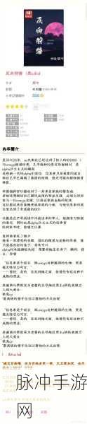 共潜1 v2：探索共潜1 v2：在合作中实现更深层次的潜能提升