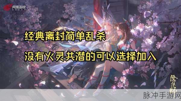 共潜1 v2：探索共潜1 v2：在合作中实现更深层次的潜能提升