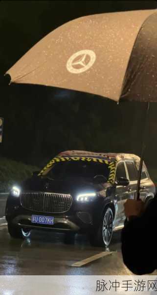 韩国三色电费在线观看：韩国三色电费：深入解析电价政策与消费者影响