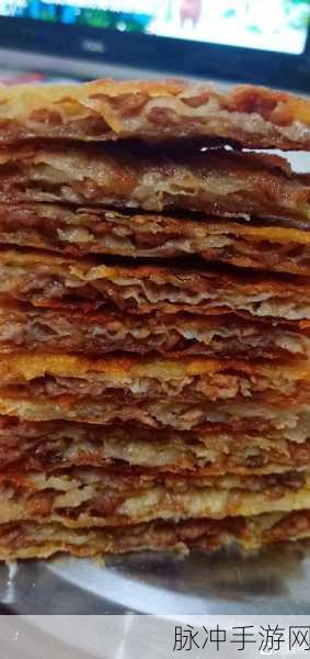 萧氏四兄弟的美酥肉饼96：“探秘萧氏四兄弟的美味酥肉饼独特制作工艺”