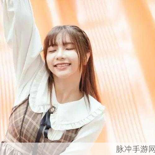 吴梦梦天美传媒公司简介：吴梦梦天美传媒公司：引领数字娱乐新时代的先锋力量