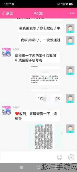 b站2023mmm无病毒：2023年无病毒的B站MMM视频推荐与精彩内容分析