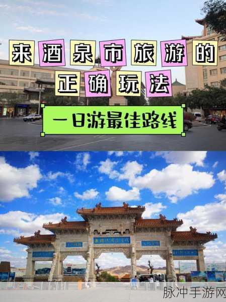 反差婊基地：反差婊基地：揭开双面人生的神秘面纱与真实探寻