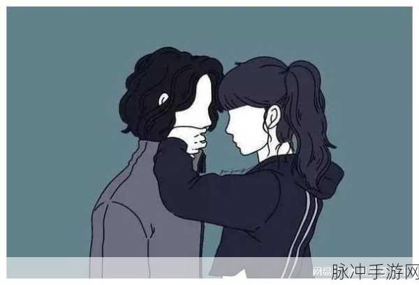 男生把qq放进女生的qq里韩剧：当爱情在QQ中悄然绽放：男女生的甜蜜互动
