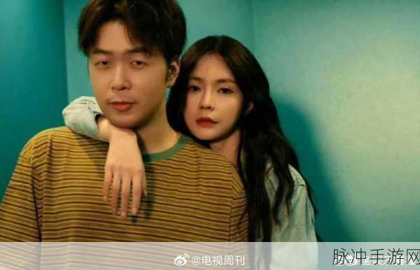 男生把qq放进女生的qq里韩剧：当爱情在QQ中悄然绽放：男女生的甜蜜互动