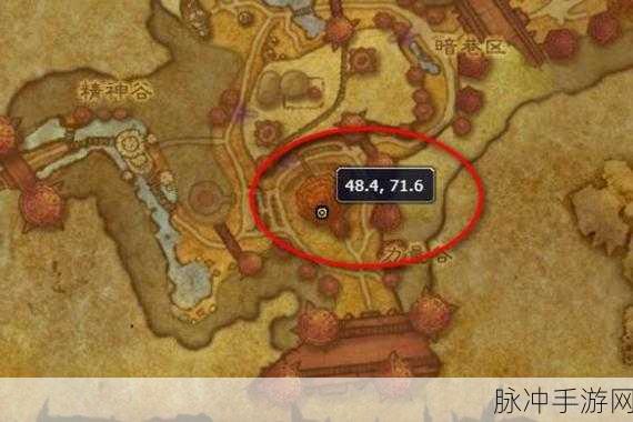 魔兽世界暴风城拍卖行在哪里：魔兽世界：暴风城拍卖行的准确位置与详细指南