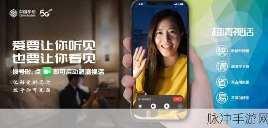 香蕉视频APP下载二维码：轻松获取香蕉视频APP下载二维码，畅享精彩内容！