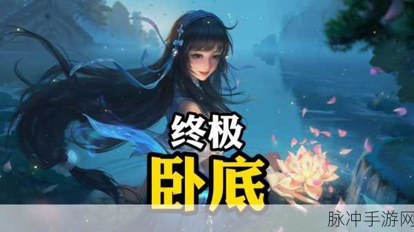 王者荣耀西施因为欠债无法偿还而成手机搜狐网：王者荣耀：西施因债务困扰转战手机搜狐网