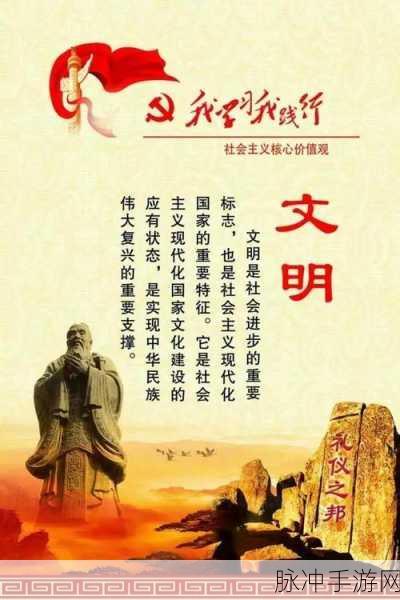 伦码理无：探索无为而治的现代应用与实践价值分析