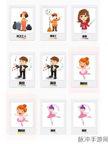 2k13最新名单：2013年最新拓展名单：全新角色与卡牌解析