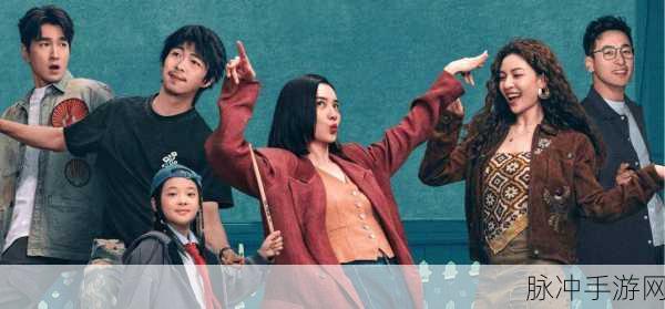 欧美123区：探索欧美123区：文化、经济与科技的交汇之地