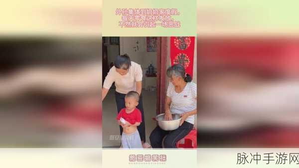 cgcg吃瓜黑料反差婊：“揭露CGCG吃瓜黑料，反差婊的真实一面！”