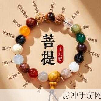 男女秘 18视频免费软件：探索男女秘密：18款必备视频软件推荐