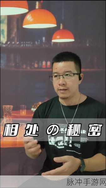 男女秘 18视频免费软件：探索男女秘密：18款必备视频软件推荐