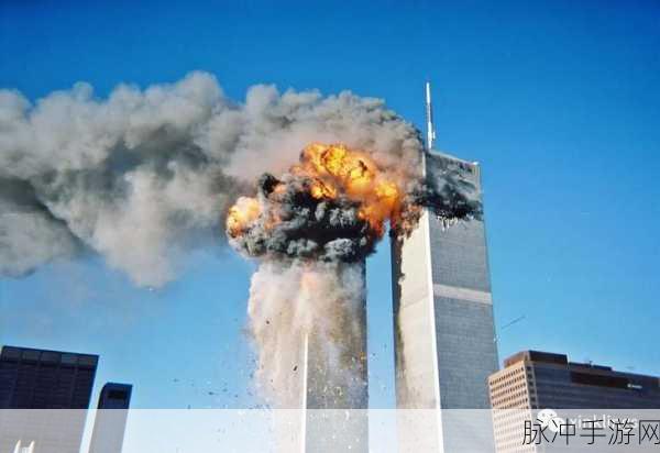 911黑料网八卦有理爆料无：揭秘911黑料网：八卦真相与无为内幕的深度分析