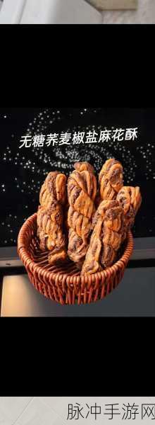 麻花传剧原创mv免费下载：麻花传剧原创MV免费下载，畅享精彩视听盛宴