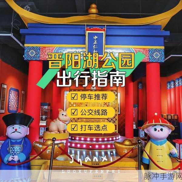 www.yxtea88：探索www.yxtea88：品味茶文化的独特魅力与精致体验