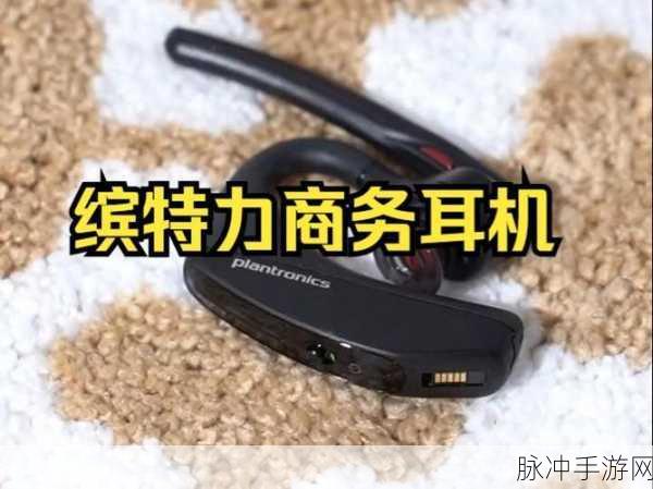 91破解版·aPK：全新体验：91破解版APK下载，畅享无限可能！