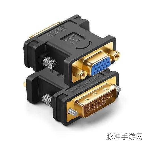 日本无吗无卡v清免费dvi优势：探索日本无卡V清免费DVI服务的多重优势与便捷体验