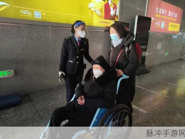 96533免费连续剧观看：免费观看96533最新热门连续剧，尽享无限精彩剧情！
