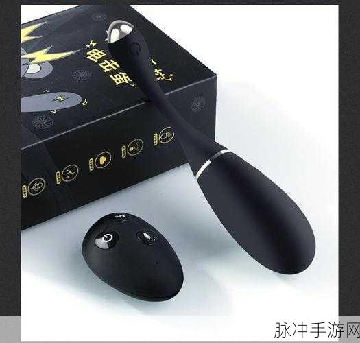 带跳蛋逛街时突然按下按钮：意外按下跳蛋按钮，逛街瞬间变得尴尬又刺激！