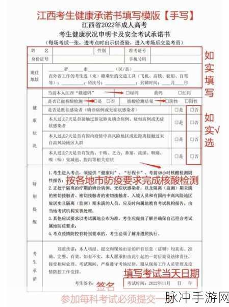成人一卡2卡3卡4卡2021：全面解析成人一卡、二卡、三卡与四卡的特点和使用场景