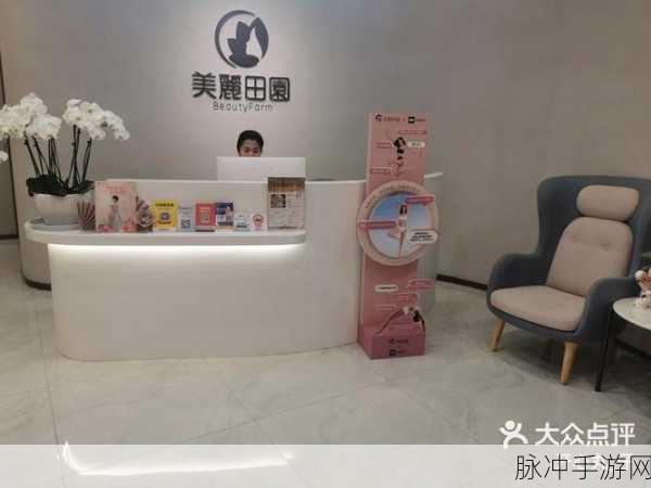 99国精产品一二三区：拓展99国精产品一二三区：全球优质商品的多元体验与选择