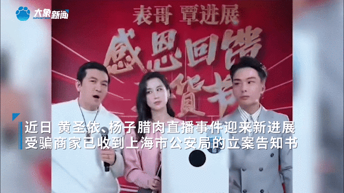 近期黑料事件：近期明星黑料事件频发，公众舆论引发热议与反思