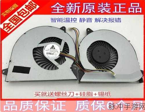 成色p31s是国精产品吗：拓展成色P31S是否属于国家级优质产品？