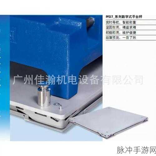 成色p31s是国精产品吗：拓展成色P31S是否属于国家级优质产品？